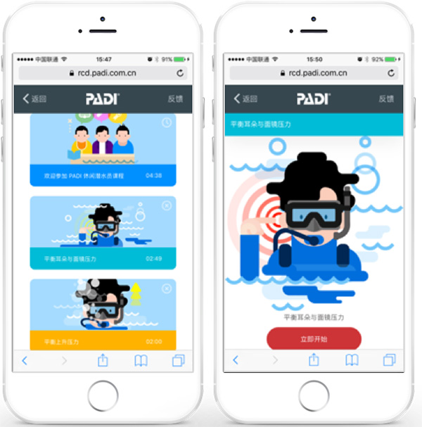 12/12正式上線！PADI 最新課程【休閑潛水員Resort Diver】 丨 一天拿證，潛遍全球