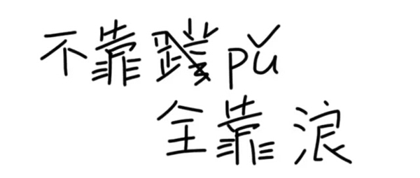 潛水拍照新姿勢，放下你的剪刀手，我們來這樣拍